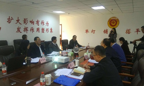 省民政厅召开省级社会组织党建工作现场经验交流会议